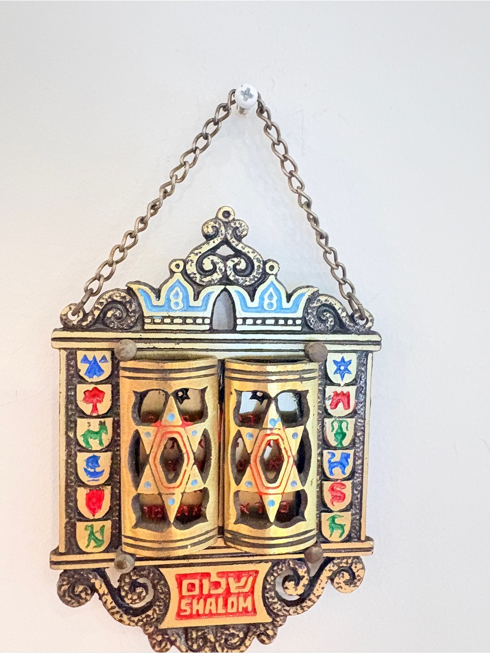 Vintage Judaica Ten Commandments Wall Plaque Attributed Hen Holon Israel - Picture 4 of 16